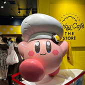 ドゥナ