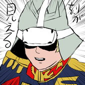 絵見習いのやきさば