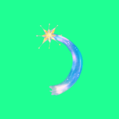 かん