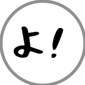 よるる