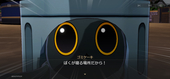 iro
