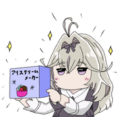 レウス