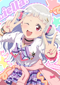 らいと