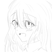すの