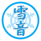 雪音フヴキ