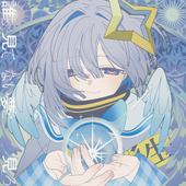 Nailaoi