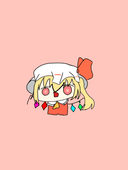 んぱぱら