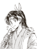 竜ヶ森りょう