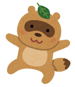 たいだぬき