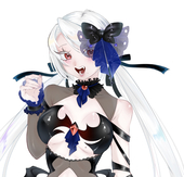 うな