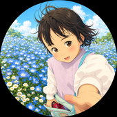 すい