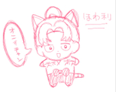 すごく急な坂