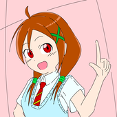 はたなか