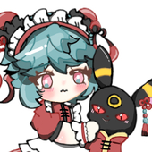 みー。