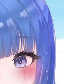 HARU