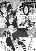 九条篤樹