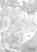 ネイ