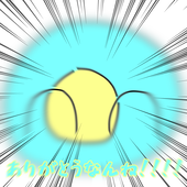 希ガス