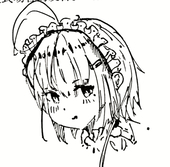 wares