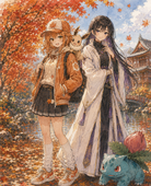 紅葉