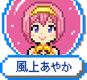 あやかあき@m