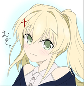 レミィ・ヴェンダース