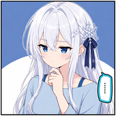 椎名枥雪