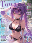 yume_ai