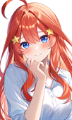 AIのアイ