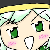 あってる