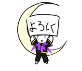 月夜うどん