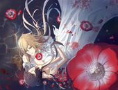 芥子