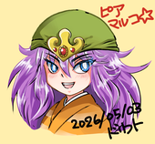 ドリフト