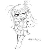 星辰醬