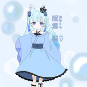 さくらこ