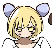 みずまくら