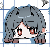 りか