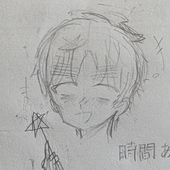楓