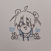 るぅ