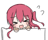 みい