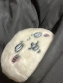 ウアン