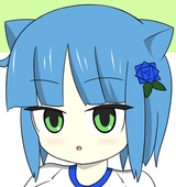 BlueRose
