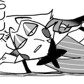 きん