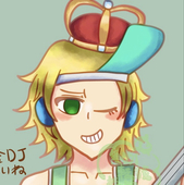 える