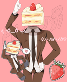 しほ