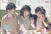 たこつ