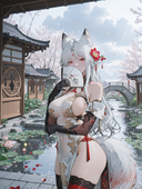 缘