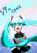 Ookamikurage