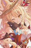 黒いノート