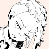 まる